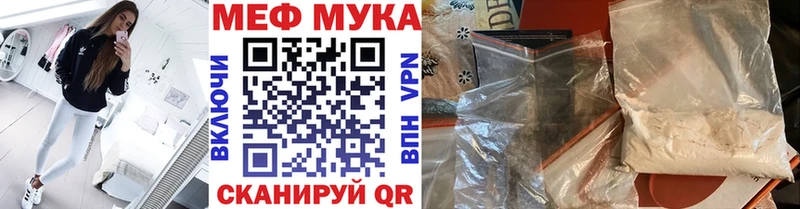 Наркошоп купить МАРИХУАНА  Меф  ГАШИШ  Мончегорск