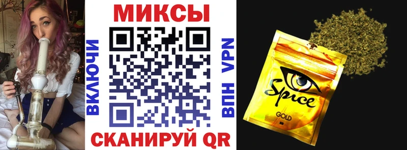 Купить  Мончегорск  БУТИРАТ 1.4BDO 