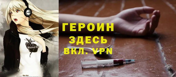 прущие грибы Михайловск