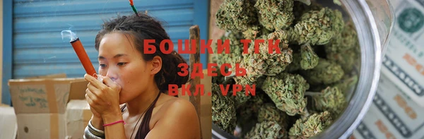 каннабис Михайловка