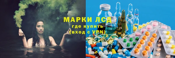 бутират Михайлов