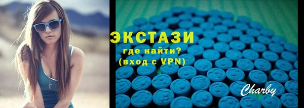 каннабис Михайловка