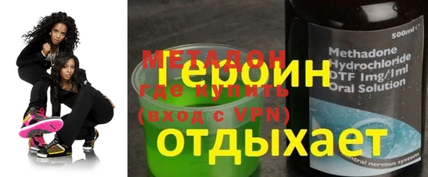 прущие грибы Михайловск