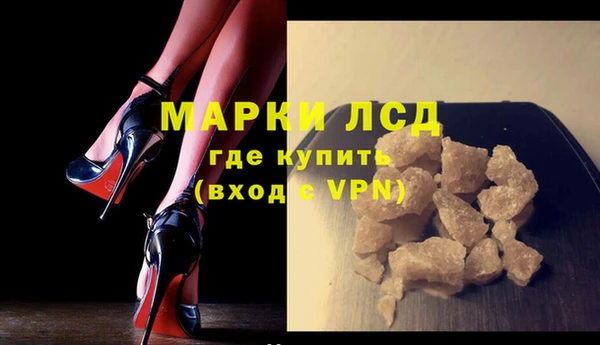каннабис Михайловка