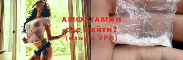 бутират Михайлов