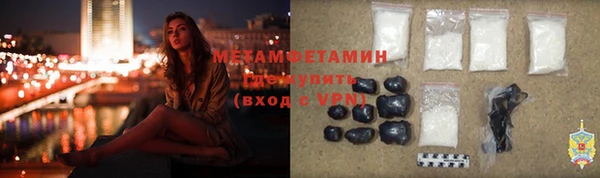 бутират Михайлов