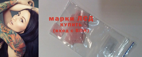 каннабис Михайловка