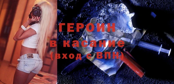 каннабис Михайловка