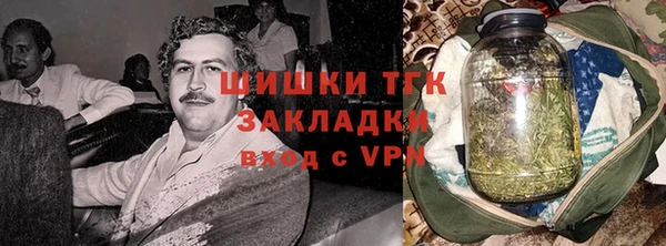 каннабис Михайловка