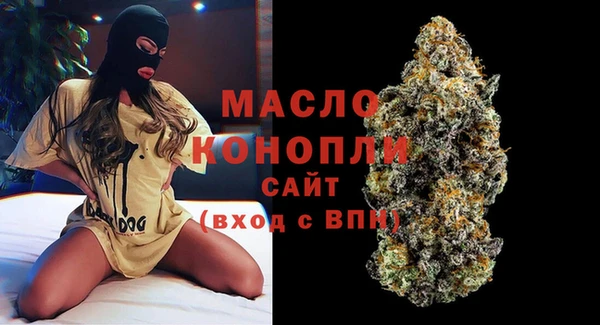 каннабис Михайловка