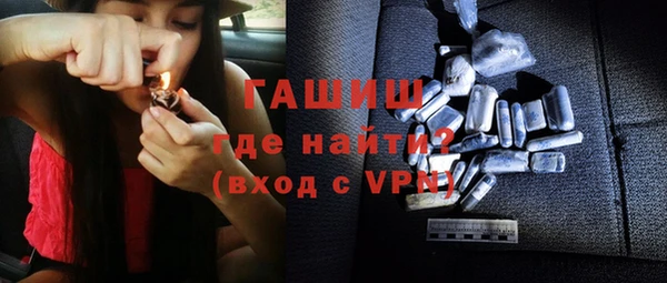 каннабис Михайловка