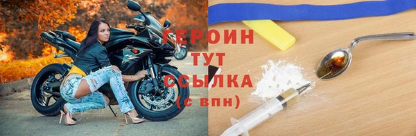каннабис Михайловка