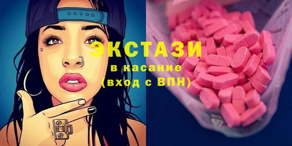 бутират Михайлов