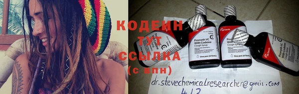 каннабис Михайловка